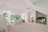1116 Gumbottom Road - Photo 34