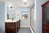 1116 Gumbottom Road - Photo 35