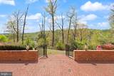 104 Blaisdell Lane - Photo 3