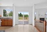 863 Fox Den Road - Photo 15