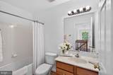 863 Fox Den Road - Photo 17
