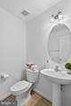 863 Fox Den Road - Photo 20