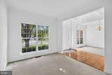 863 Fox Den Road - Photo 21