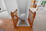 863 Fox Den Road - Photo 22