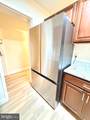 2316 Freetown Court - Photo 9