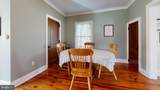 5658 Gates Street - Photo 10