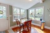 5658 Gates Street - Photo 15