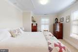 5658 Gates Street - Photo 20