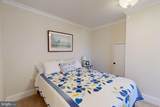 5658 Gates Street - Photo 23