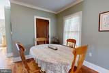 5658 Gates Street - Photo 9