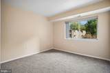12303 Braxfield Court - Photo 7