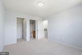 12001 Market Street - Photo 33