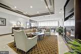 12001 Market Street - Photo 38