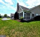 1105 Hulnick Road - Photo 2