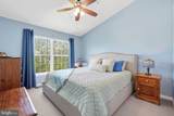 214-D Fallsgrove Boulevard - Photo 16