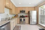 214-D Fallsgrove Boulevard - Photo 2