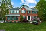 59 Twin Hill Lane - Photo 4