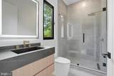 1803 Dumbarton Street - Photo 26