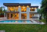 1803 Dumbarton Street - Photo 4