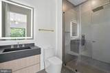 1803 Dumbarton Street - Photo 56