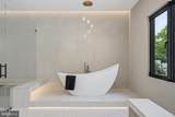 1803 Dumbarton Street - Photo 76