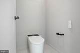 1803 Dumbarton Street - Photo 77