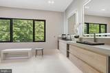 1803 Dumbarton Street - Photo 81