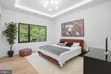 1803 Dumbarton Street - Photo 87
