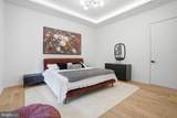 1803 Dumbarton Street - Photo 88