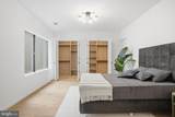 1803 Dumbarton Street - Photo 92