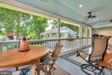 1109 Locust Street - Photo 3