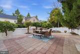 105 Watkins Overlook - Photo 100