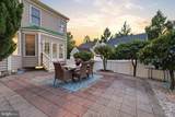 105 Watkins Overlook - Photo 101