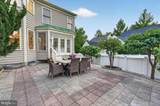 105 Watkins Overlook - Photo 103
