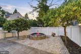 105 Watkins Overlook - Photo 105