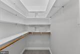 105 Watkins Overlook - Photo 29