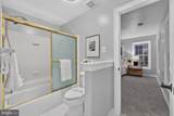 105 Watkins Overlook - Photo 31