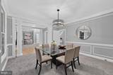 105 Watkins Overlook - Photo 63