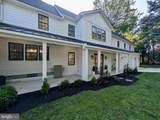 101 Oak Avenue - Photo 4