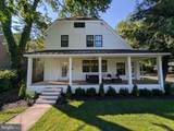 101 Oak Avenue - Photo 7
