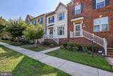 18002 Red Cedar Road - Photo 1