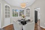 7514 Salem Road - Photo 11