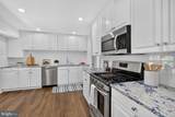 7514 Salem Road - Photo 17