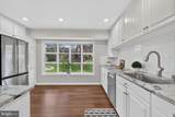 7514 Salem Road - Photo 18