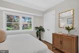 7514 Salem Road - Photo 31