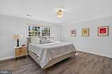 7514 Salem Road - Photo 41
