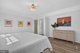 7514 Salem Road - Photo 42
