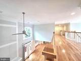 6440 Columbia Pike - Photo 54