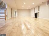 6440 Columbia Pike - Photo 55