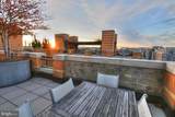 400 Massachusetts Avenue - Photo 35